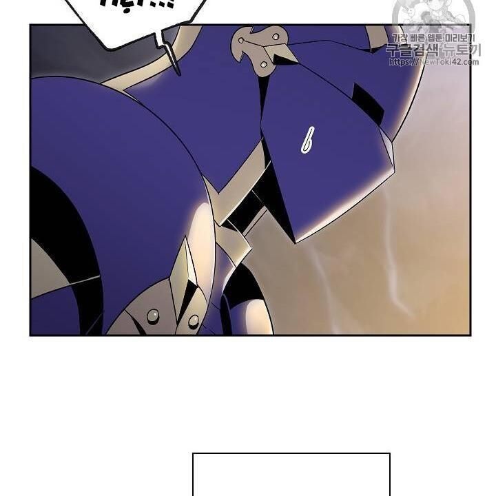 Cốt Binh Trở Lại Chapter 79 - Trang 2