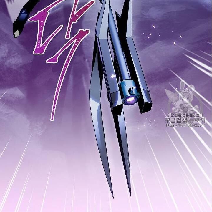 Cốt Binh Trở Lại Chapter 79 - Trang 2