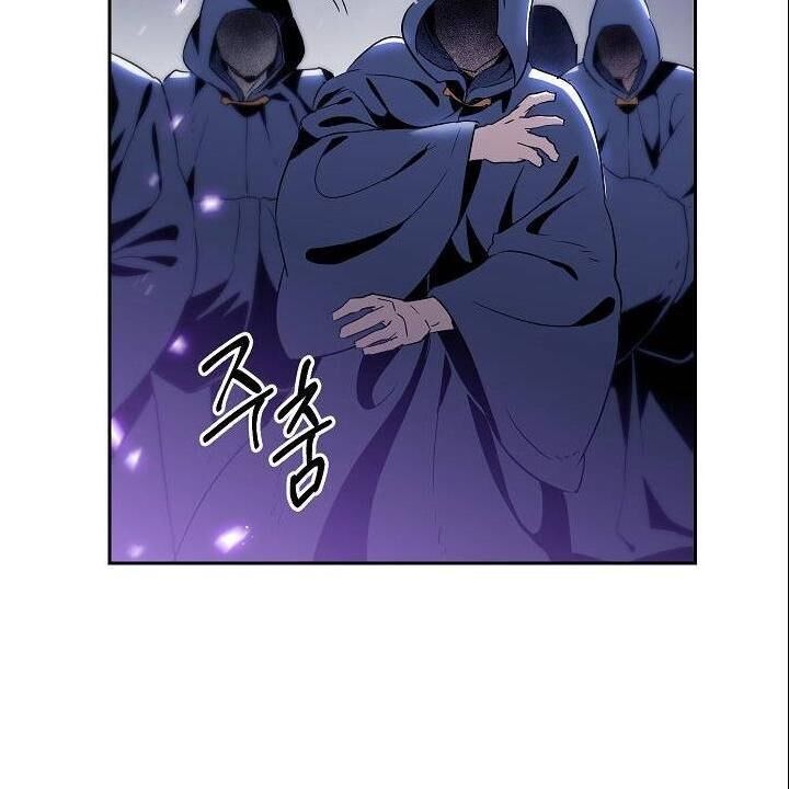 Cốt Binh Trở Lại Chapter 79 - Trang 2