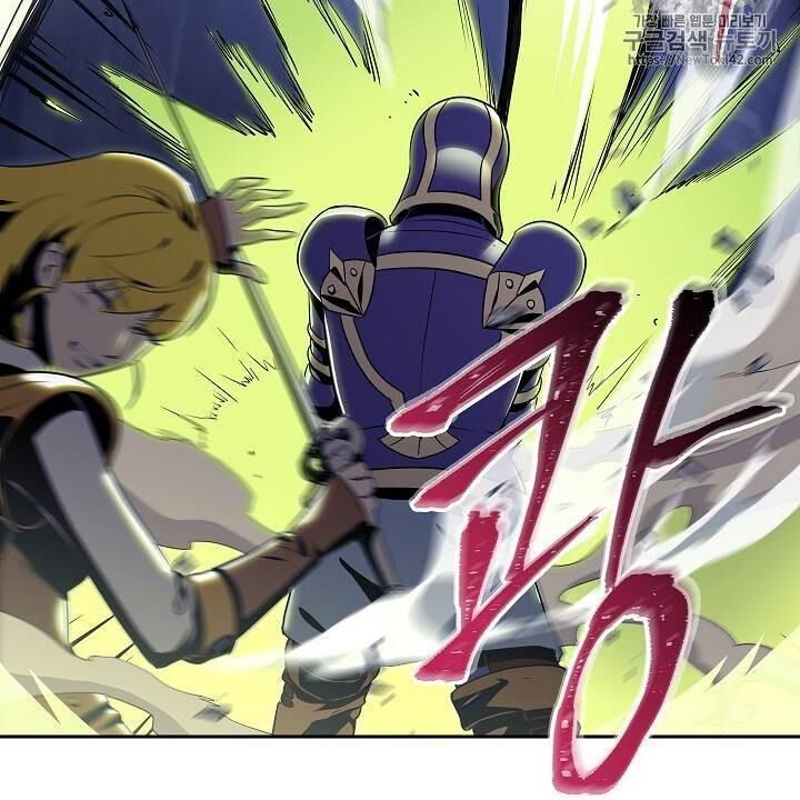 Cốt Binh Trở Lại Chapter 79 - Trang 2