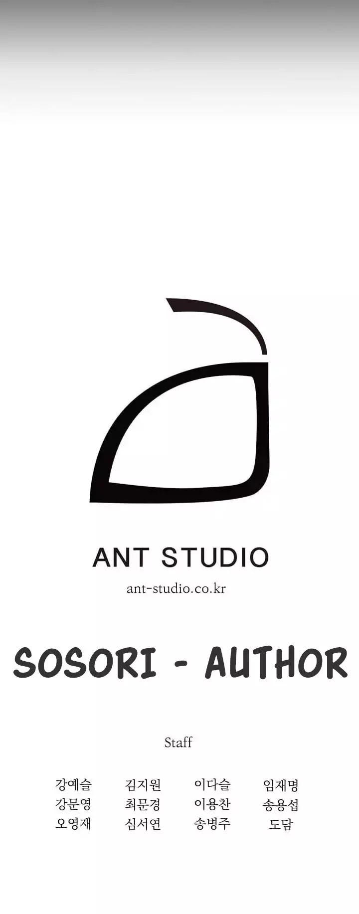 Cốt Binh Trở Lại Chapter 8 - Trang 2