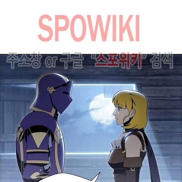 Cốt Binh Trở Lại Chapter 80 - Trang 2