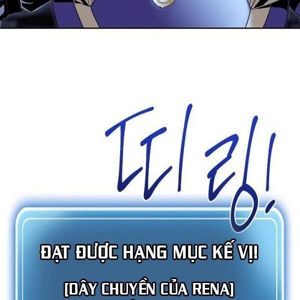 Cốt Binh Trở Lại Chapter 80 - Trang 2