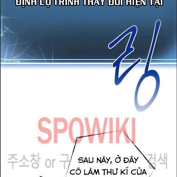 Cốt Binh Trở Lại Chapter 80 - Trang 2