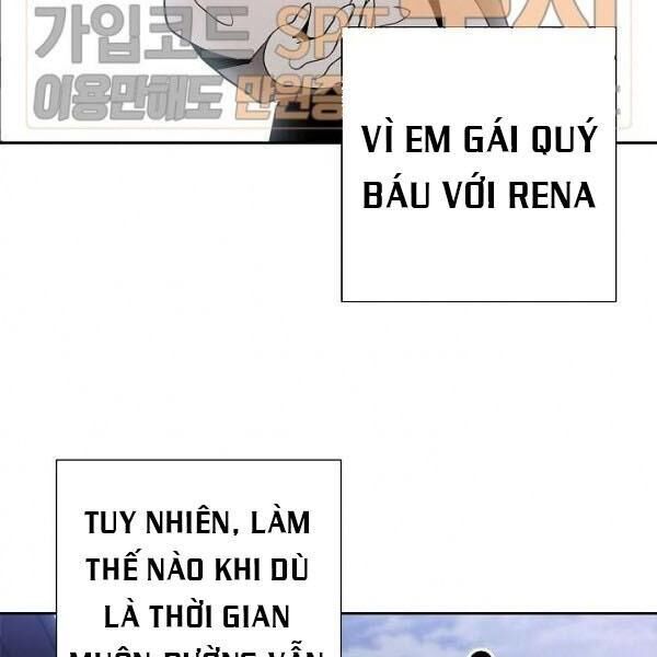 Cốt Binh Trở Lại Chapter 81 - Trang 2