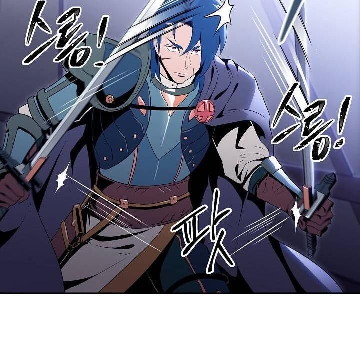 Cốt Binh Trở Lại Chapter 82 - Trang 2