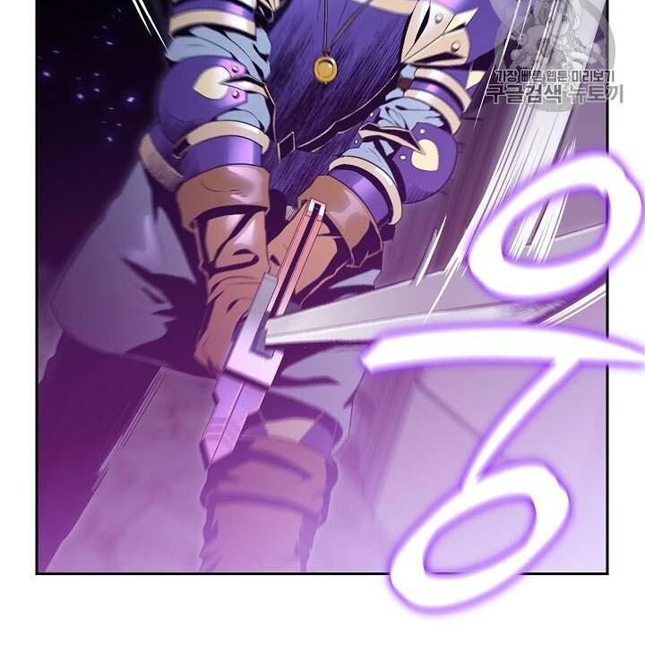 Cốt Binh Trở Lại Chapter 82 - Trang 2