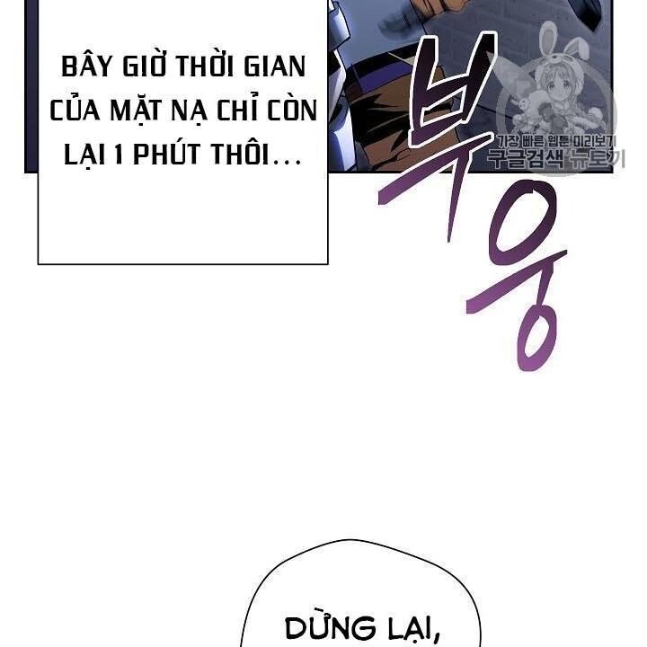 Cốt Binh Trở Lại Chapter 82 - Trang 2