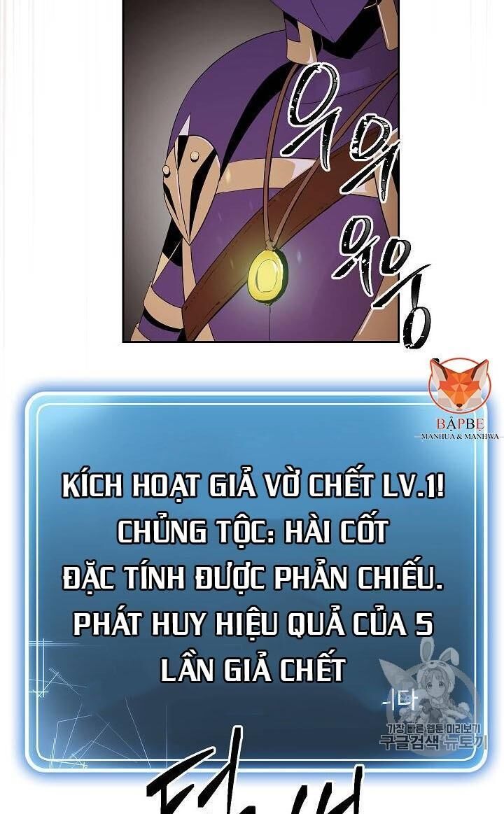 Cốt Binh Trở Lại Chapter 83 - Trang 2