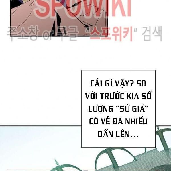 Cốt Binh Trở Lại Chapter 84 - Trang 2