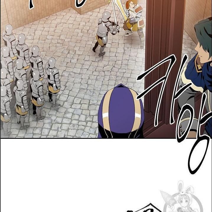 Cốt Binh Trở Lại Chapter 85 - Trang 2