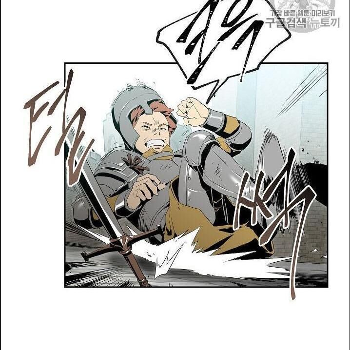 Cốt Binh Trở Lại Chapter 85 - Trang 2