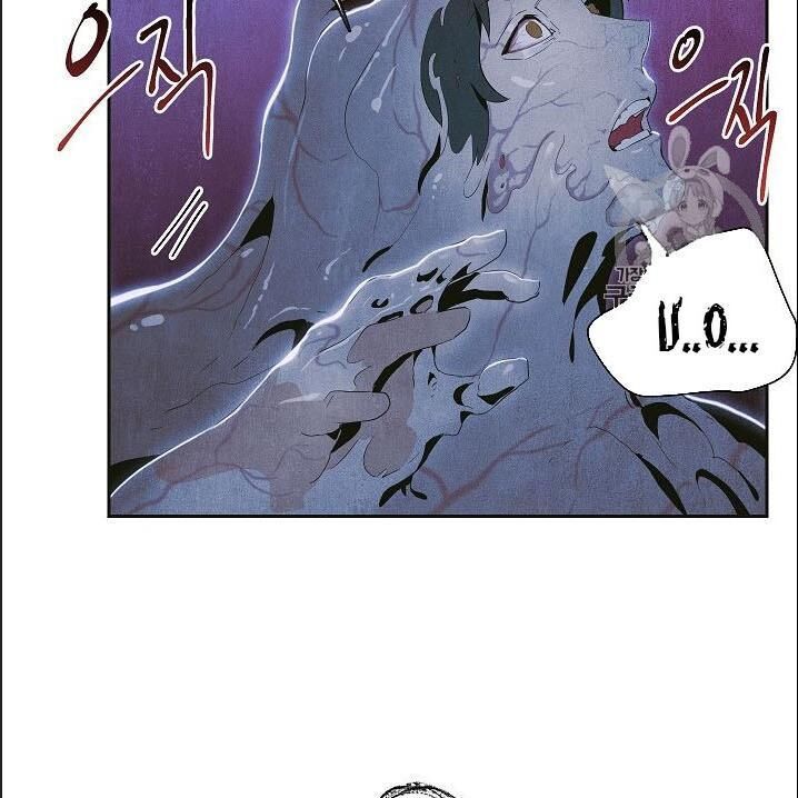 Cốt Binh Trở Lại Chapter 85 - Trang 2