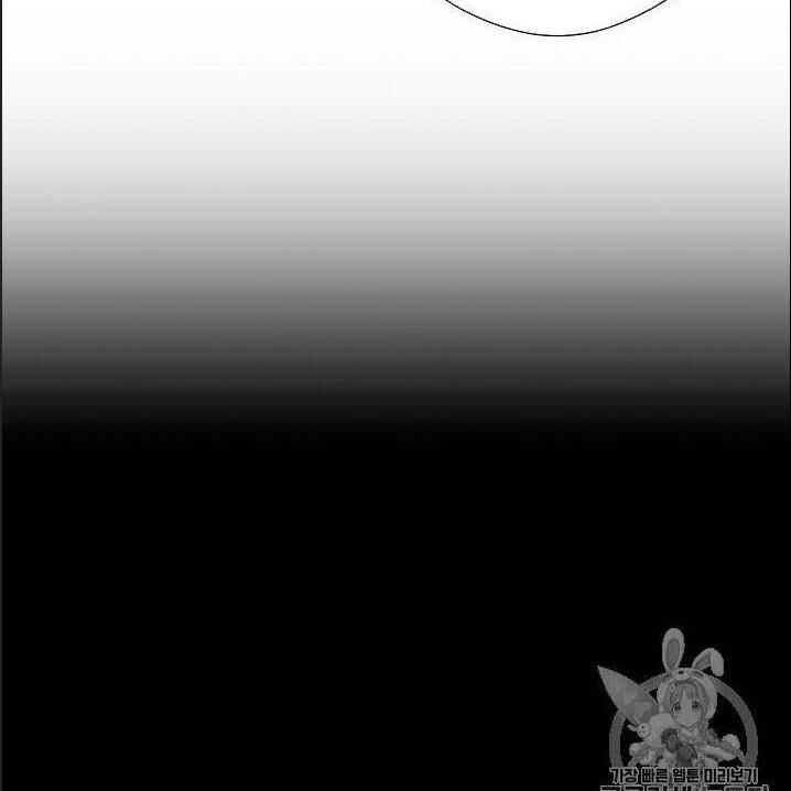 Cốt Binh Trở Lại Chapter 85 - Trang 2