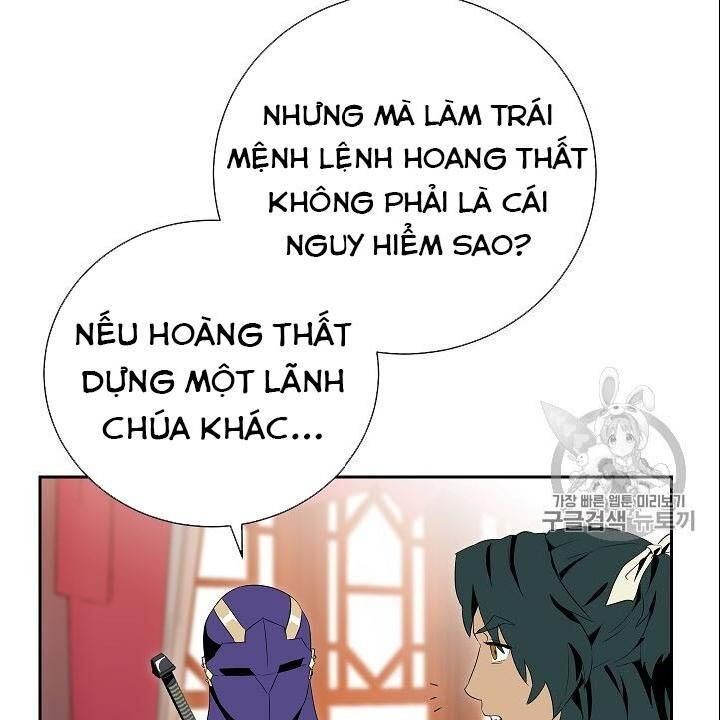 Cốt Binh Trở Lại Chapter 85 - Trang 2