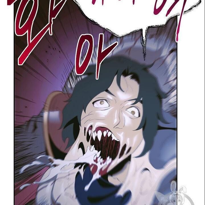 Cốt Binh Trở Lại Chapter 86 - Trang 2