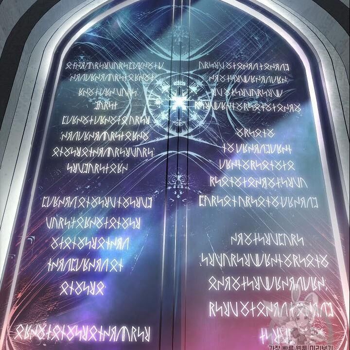 Cốt Binh Trở Lại Chapter 86 - Trang 2