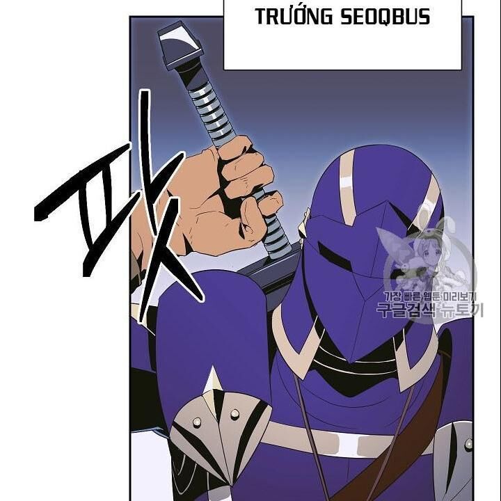 Cốt Binh Trở Lại Chapter 86 - Trang 2