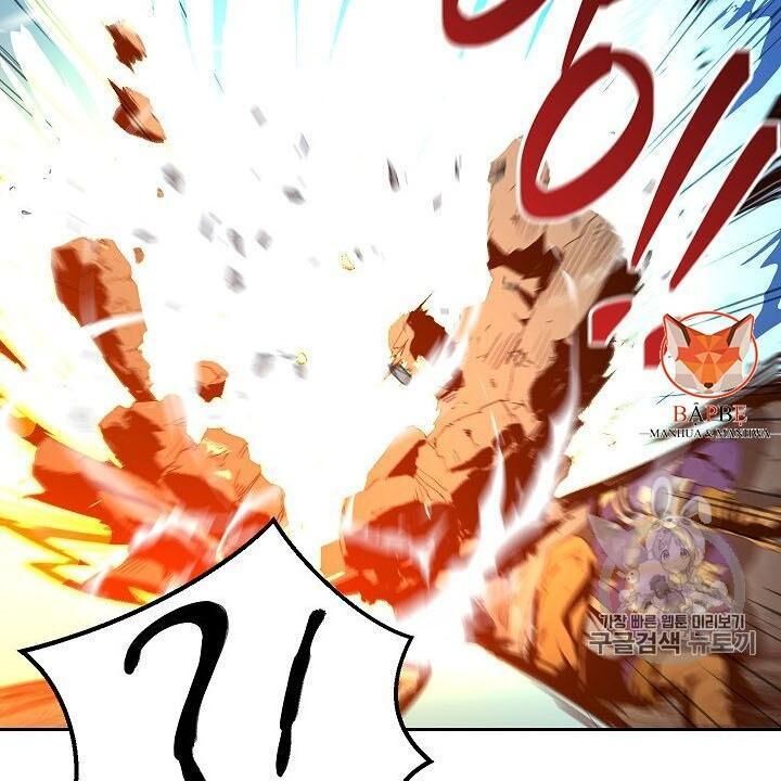 Cốt Binh Trở Lại Chapter 86 - Trang 2