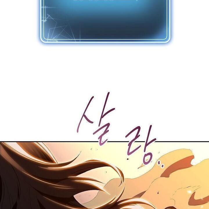 Cốt Binh Trở Lại Chapter 86 - Trang 2