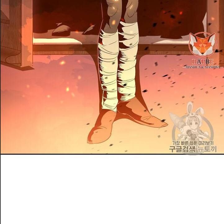 Cốt Binh Trở Lại Chapter 86 - Trang 2