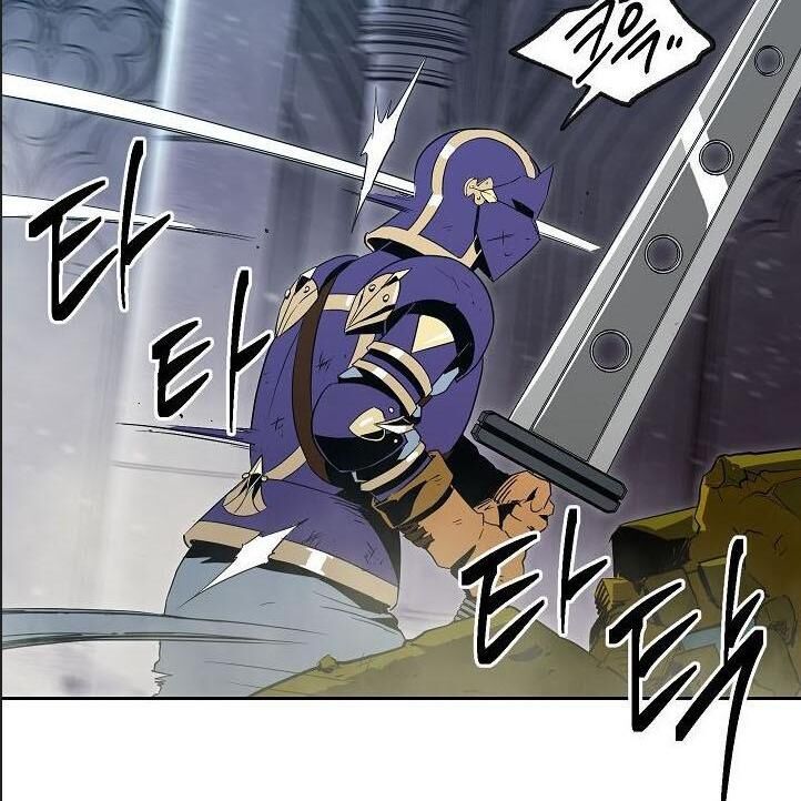 Cốt Binh Trở Lại Chapter 86 - Trang 2