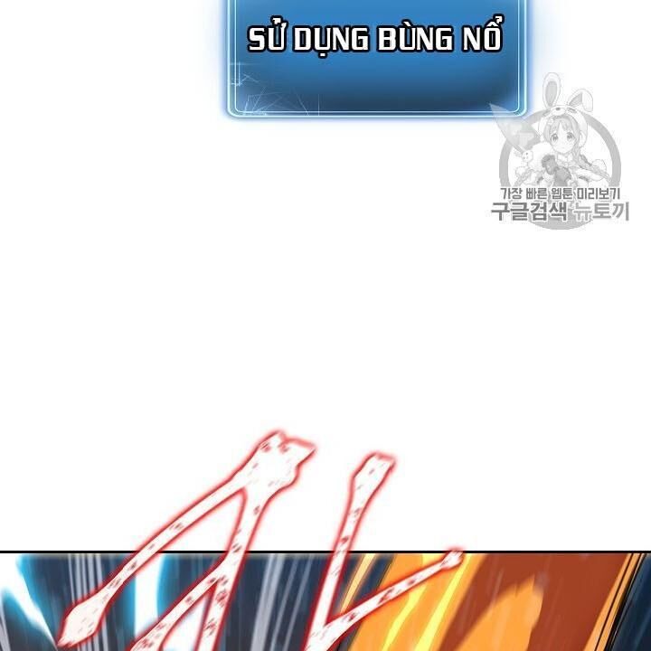 Cốt Binh Trở Lại Chapter 86 - Trang 2