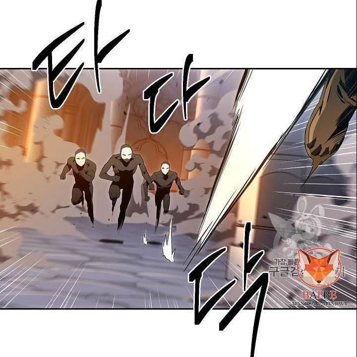 Cốt Binh Trở Lại Chapter 86 - Trang 2