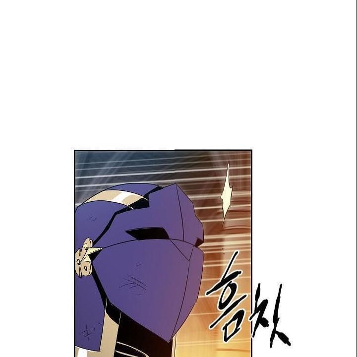 Cốt Binh Trở Lại Chapter 86 - Trang 2