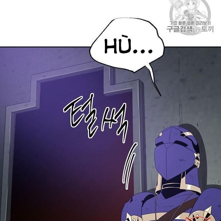 Cốt Binh Trở Lại Chapter 86 - Trang 2