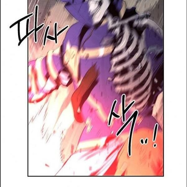 Cốt Binh Trở Lại Chapter 87 - Trang 2