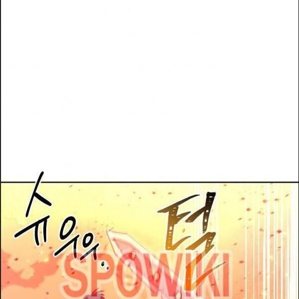 Cốt Binh Trở Lại Chapter 87 - Trang 2