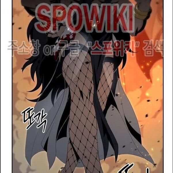 Cốt Binh Trở Lại Chapter 87 - Trang 2