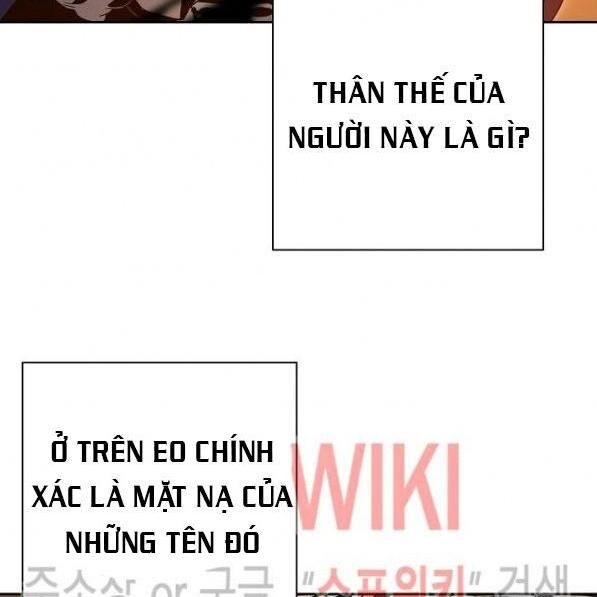 Cốt Binh Trở Lại Chapter 87 - Trang 2