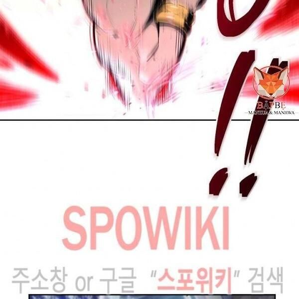 Cốt Binh Trở Lại Chapter 87 - Trang 2