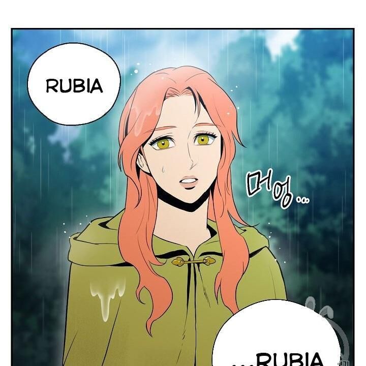 Cốt Binh Trở Lại Chapter 88 - Trang 2