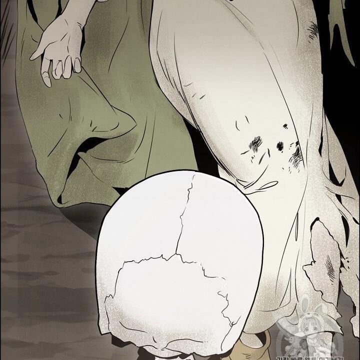 Cốt Binh Trở Lại Chapter 88 - Trang 2