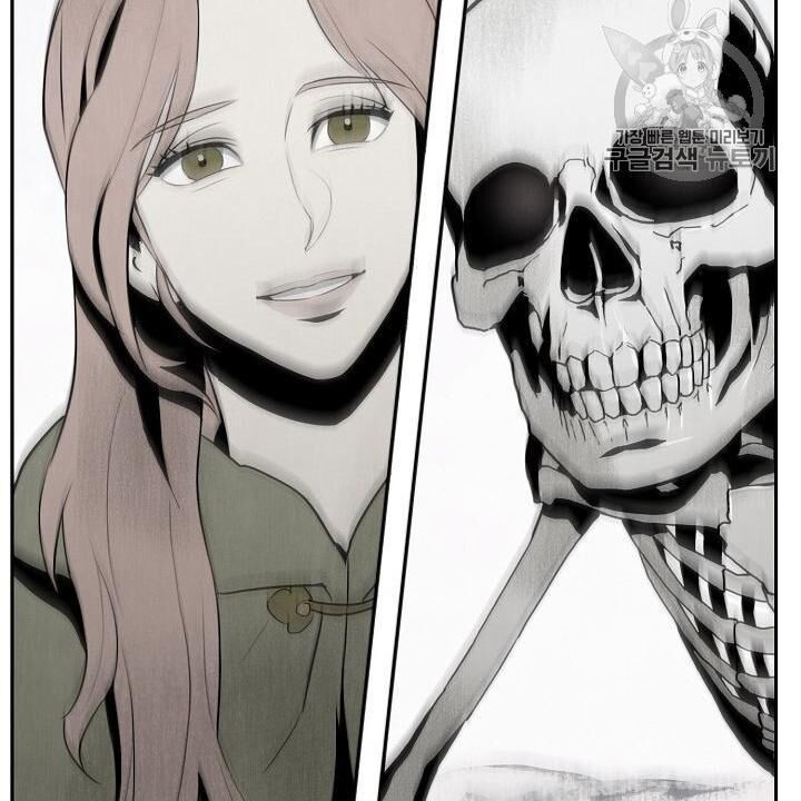 Cốt Binh Trở Lại Chapter 88 - Trang 2