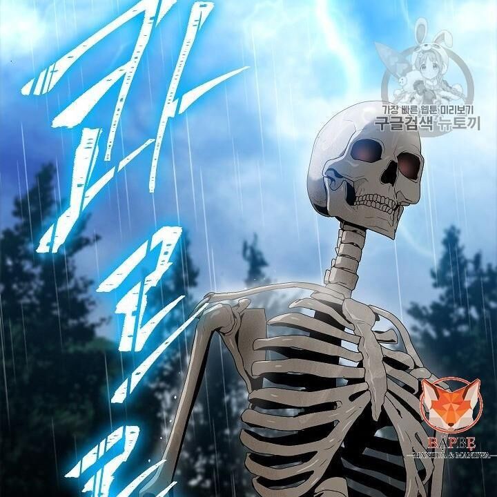 Cốt Binh Trở Lại Chapter 88 - Trang 2