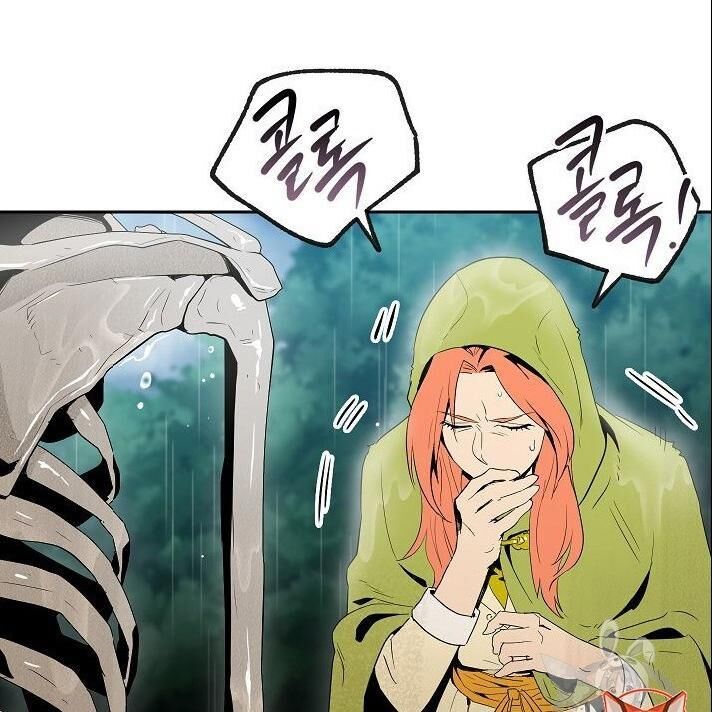 Cốt Binh Trở Lại Chapter 88 - Trang 2