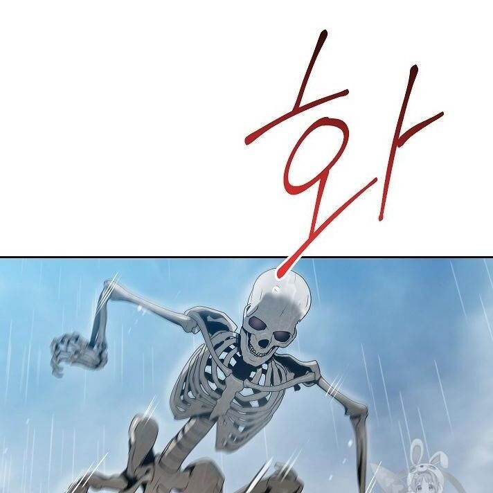 Cốt Binh Trở Lại Chapter 88 - Trang 2