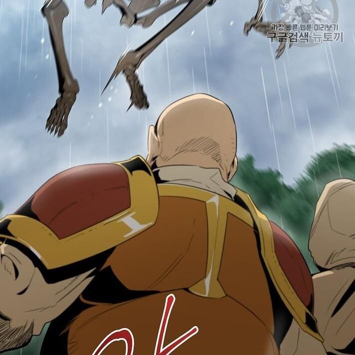 Cốt Binh Trở Lại Chapter 88 - Trang 2