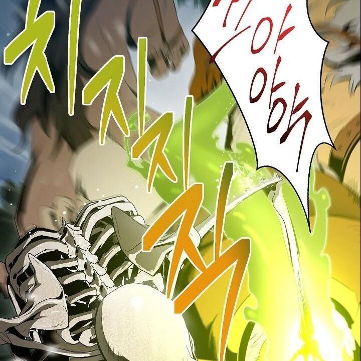 Cốt Binh Trở Lại Chapter 88 - Trang 2