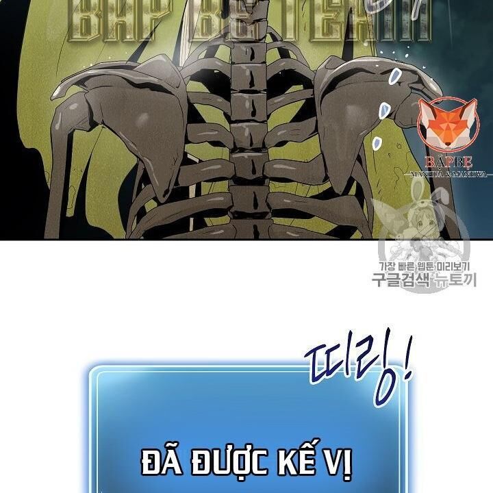 Cốt Binh Trở Lại Chapter 88 - Trang 2