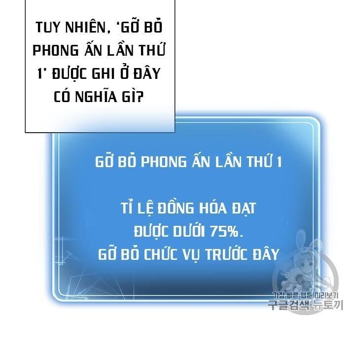 Cốt Binh Trở Lại Chapter 88 - Trang 2