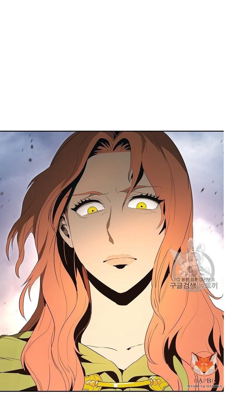 Cốt Binh Trở Lại Chapter 89 - Trang 2