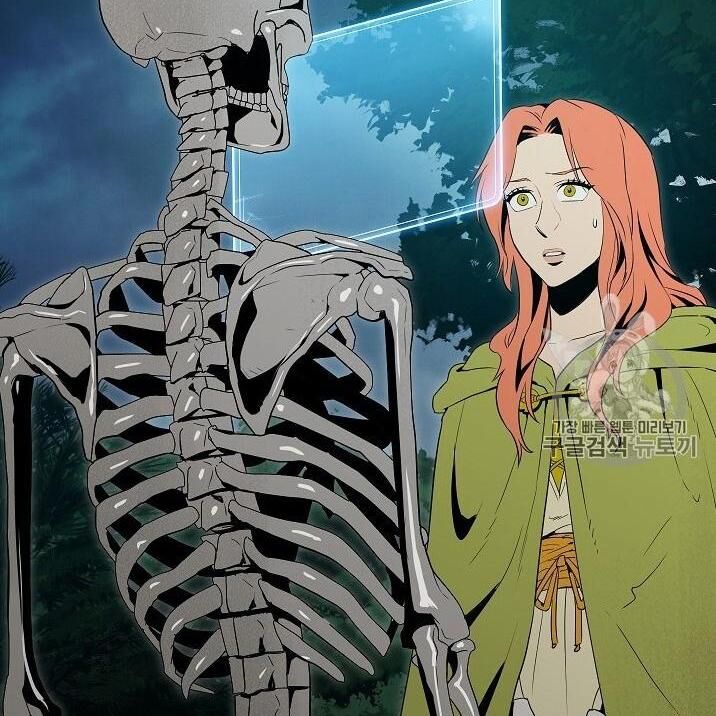 Cốt Binh Trở Lại Chapter 89 - Trang 2