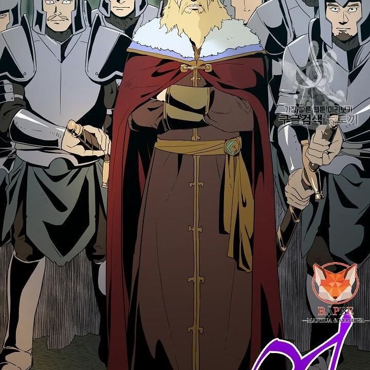 Cốt Binh Trở Lại Chapter 89 - Trang 2