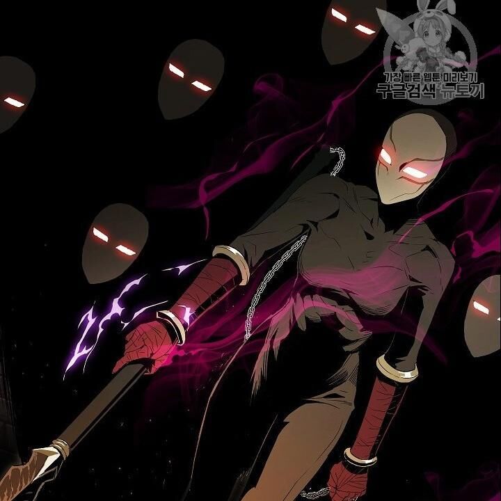 Cốt Binh Trở Lại Chapter 90 - Trang 2