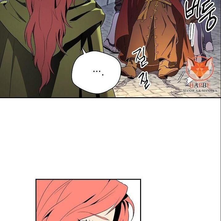 Cốt Binh Trở Lại Chapter 90 - Trang 2